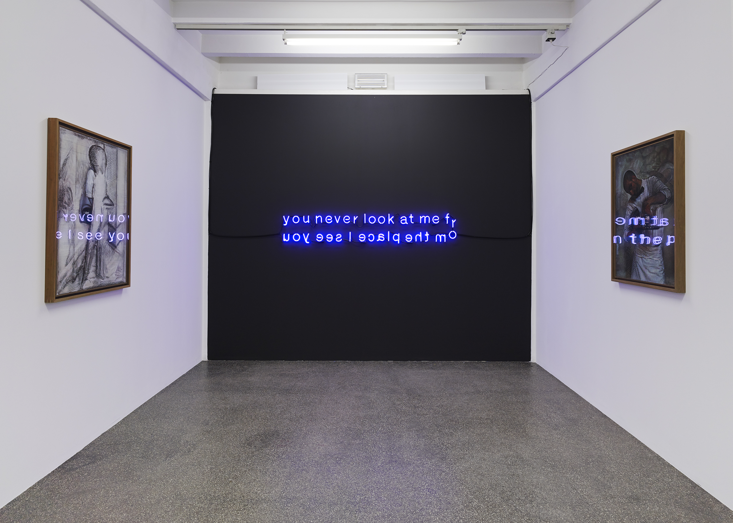 Pietro Roccasalva, you never look at me from the place I see you, 2014 (Courtesy of the artist and ZERO..., Milan)